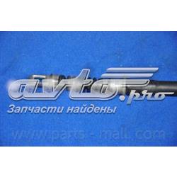 Трос ручного гальма задній, лівий Parts-Mall PTA253