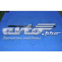 Купити PQA007 Parts-Mall Амортизатор під капот