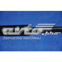 Амортизатор капота газовий Parts-Mall PQA007 ціна, від 11.91 USD
