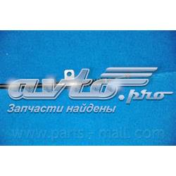 Трос стоянкового гальма задній правий KAP H07CBLSD05570 ціна, від 11.90 USD