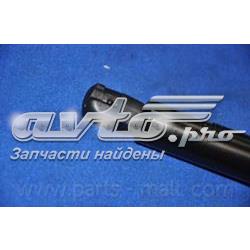 Амортизатор капота 7091056 Kamoka