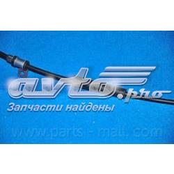 Купити H07CBLSD05570 KAP Трос ручного гальма задній, правий