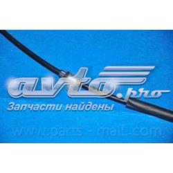 Трос стоянкового гальма задній правий KAP H07CBLSD05570 ціна, від 11.90 USD