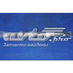 Амортизатор кришки багажника Parts-Mall PQA253