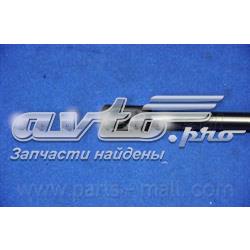 Амортизатор двері задньої Parts-Mall PQA253 ціна, від 10.03 USD