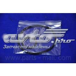 Фільтр масляний Parts-Mall PBF031