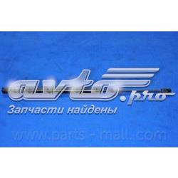 Амортизатор кришки багажника Parts-Mall PQA202