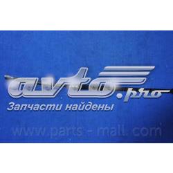 PTA277 Parts-Mall Трос ручника задній лівий