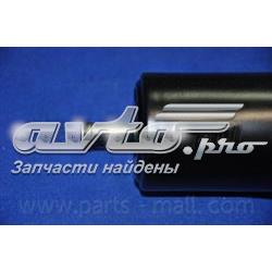 Фільтр тонкого очищення палива Parts-Mall PCH035 ціна, від 8.09 USD