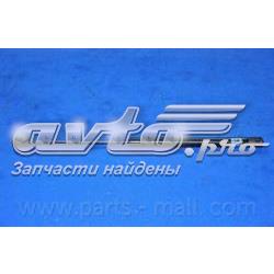 Амортизатор скла задніх, 3/5-ї двері (ляди) PQA501 Parts-Mall