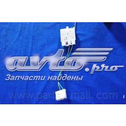 Купити PDA507 Parts-Mall Датчик рівня палива в бензобаку