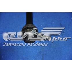 Купити PXCLB020 Parts-Mall Тяжка стабілізатора переднього