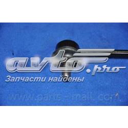 Тяжка стабілізатора, переднього, ліва Parts-Mall PXCLB024 ціна, від 7.87 USD