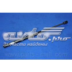 Амортизатор двері задньої Parts-Mall PQB259 ціна, від 8.43 USD