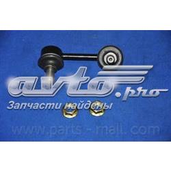 Купити PXCLB032 Parts-Mall Лінк стабілізатора, переднього, лівий