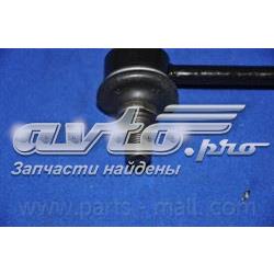 Тяжка стабілізатора, переднього, ліва Parts-Mall PXCLB032 ціна, від 7.42 USD