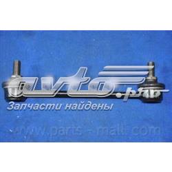 PXCLB036 Parts-Mall Тяжка стабілізатора, заднього