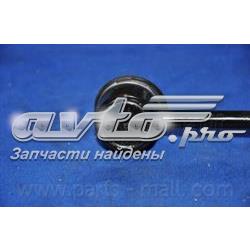 Купити PXCLB023 Parts-Mall Тяжка стабілізатора переднього