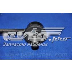 Амортизаційна стійка Parts-Mall PXCLB023 ціна, від 9.88 USD