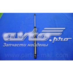 Амортизатор двері задньої Parts-Mall PQB223 ціна, від 5.07 USD