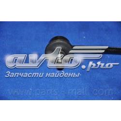 Купити PXCLC007 Parts-Mall Лінк стабілізатора, переднього, лівий