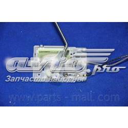 Датчик рівня палива PDB572 Parts-Mall