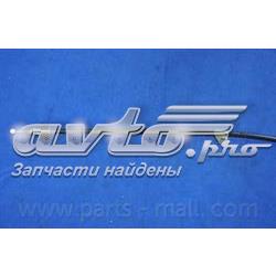 Трос стоянкового гальма задній правий Parts-Mall PTA281 ціна, від 15.35 USD