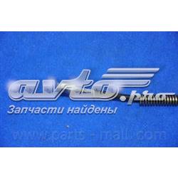 Трос стоянкового гальма задній правий Parts-Mall PTA257 ціна, від 17.79 USD