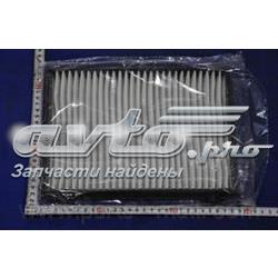 Купити PMCP12 Parts-Mall Фільтр салону вугільний