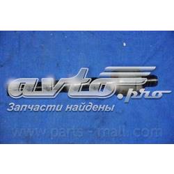 PXCUA009 Parts-Mall Тяги кермові