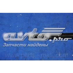 Купити PXCUA011 Parts-Mall Тяга рульова поздовжня