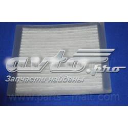 Купити PMB015 Parts-Mall Фільтр салону вугільний