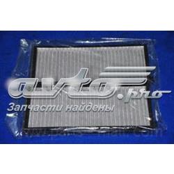 Купити PMBC07 Parts-Mall Фільтр салону вугільний