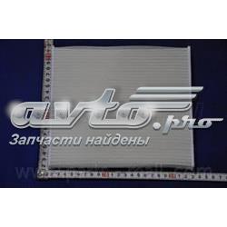 Фільтр повітряний обігрівача Parts-Mall PMF081 ціна, від 5.90 USD