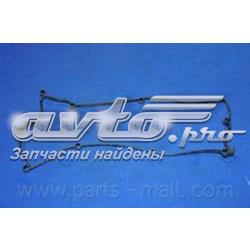 Прокладка клапанної кришки двигуна, комплект P1GA019 Parts-Mall
