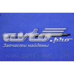 Купити PQC001 Parts-Mall Амортизатор під капот
