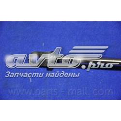 Амортизатор капота газовий Parts-Mall PQC001 ціна, від 8.85 USD