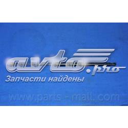 Купити PQC204 Parts-Mall Амортизатор двері багажника
