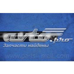 Амортизатор двері задньої Parts-Mall PQC211 ціна, від 13.09 USD