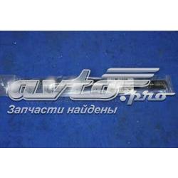 Амортизатор капота 122224 Maxgear