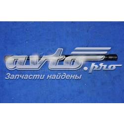 Купити 122224 Maxgear Амортизатор під капот