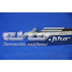 Амортизатор передньої підвіски, лівий Hyundai/Kia 546514C124 ціна, від 68.48 USD