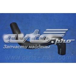 Шланги системи охолодження Parts-Mall PXNLC008