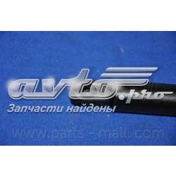 Амортизатор багажника PQD209 Parts-Mall