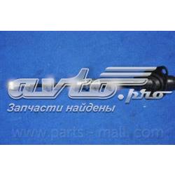 Трос стоянкового гальма задній правий Parts-Mall PTA451 ціна, від 19.67 USD