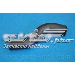 PXNLC055 Parts-Mall Патрубок системи охолодження