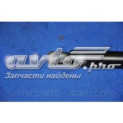 PQB213 Parts-Mall Амортизатор кришки багажника / двері 3/5-ї задньої