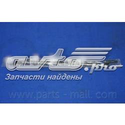 Купити PQB215 Parts-Mall Амортизатор двері багажника