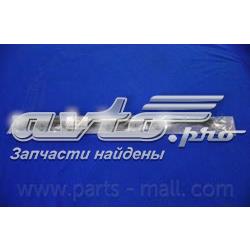 PQB223 Parts-Mall Амортизатор кришки багажника / двері 3/5-ї задньої