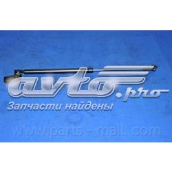 Амортизатор багажника 0K34C62620 Hyundai/Kia